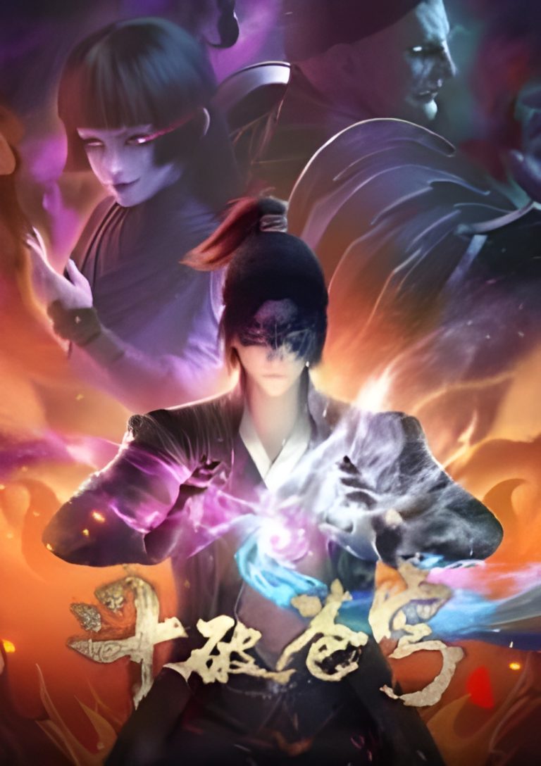 Battle Through the Heavens S4