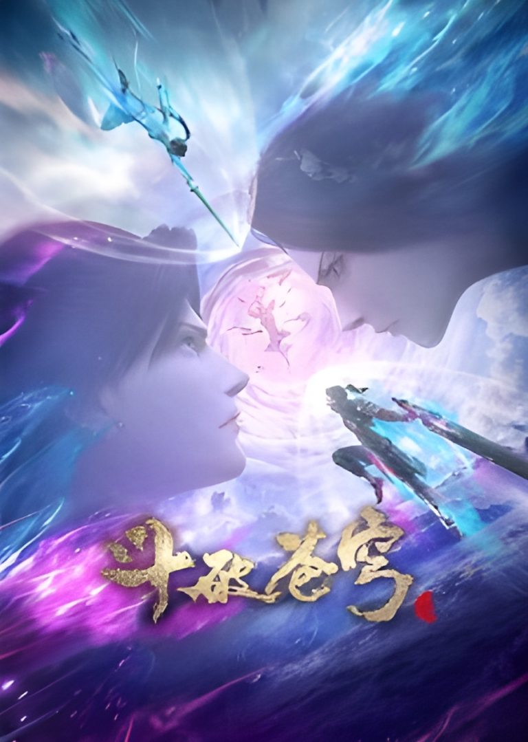 Battle Through the Heavens: Three Year Agreement