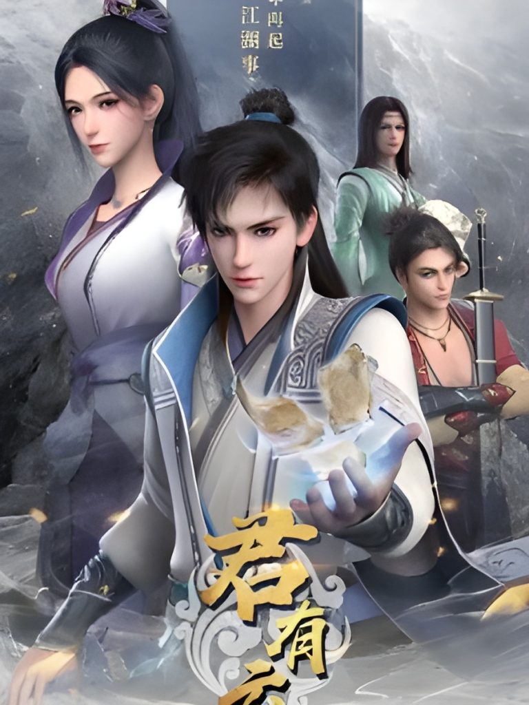 Jun You Yun