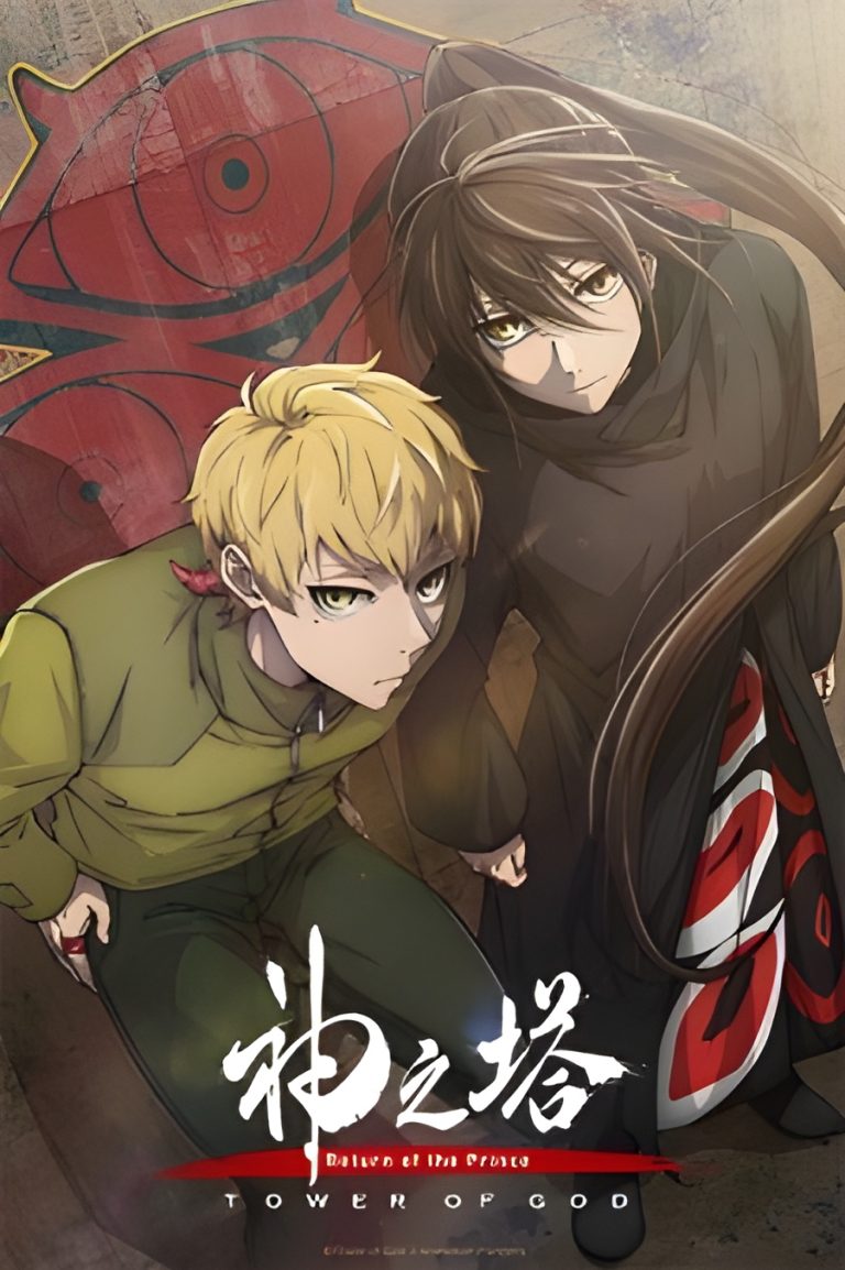 Tower of God S2