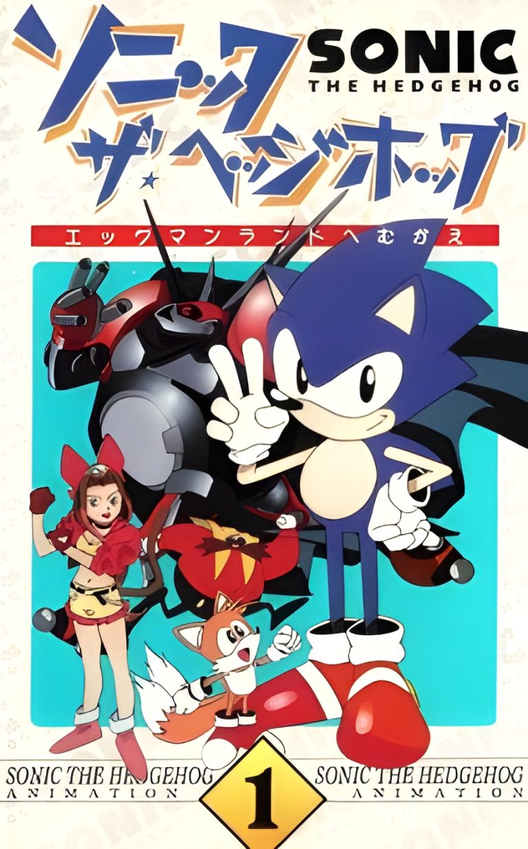 Sonic the Hedgehog