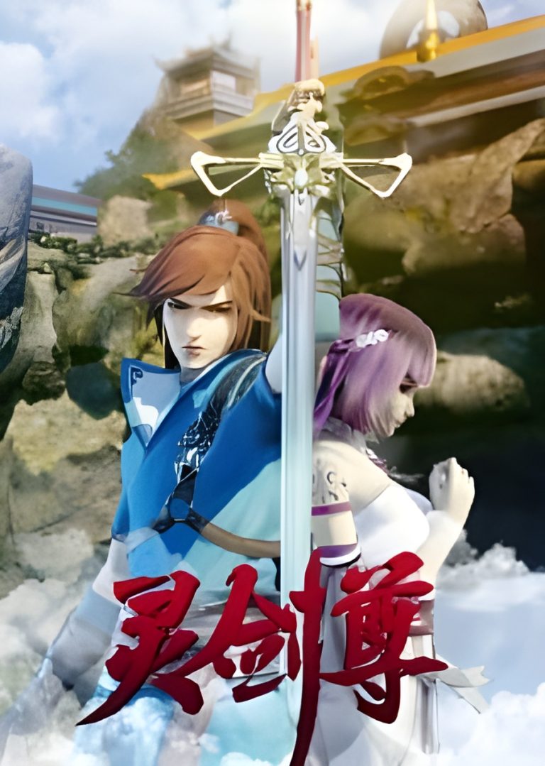 Spirit Sword Sovereign