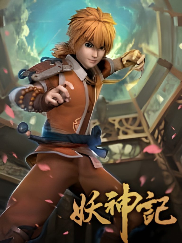 Tales of Demons and Gods