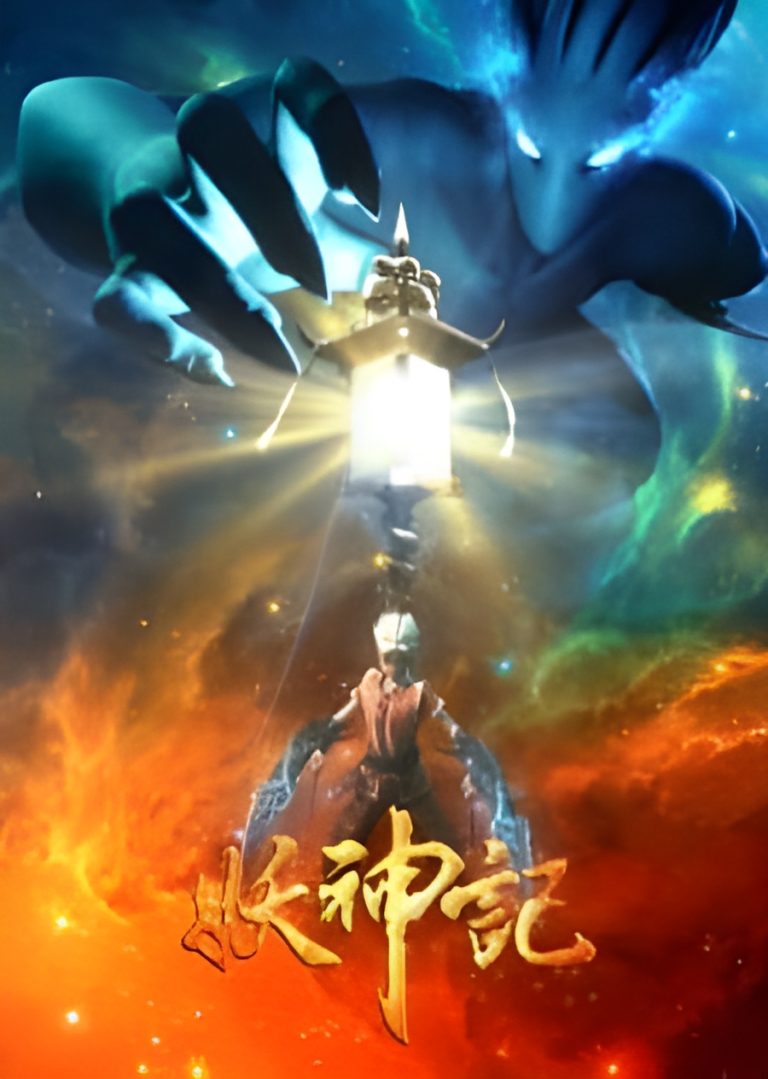 Tales of Demons and Gods S3