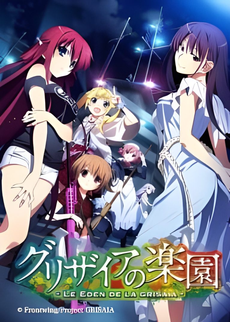 The Eden of Grisaia