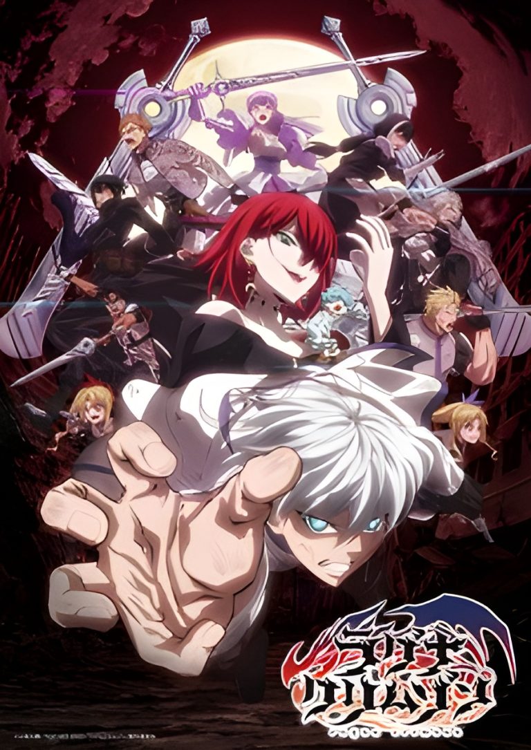 Ragna Crimson