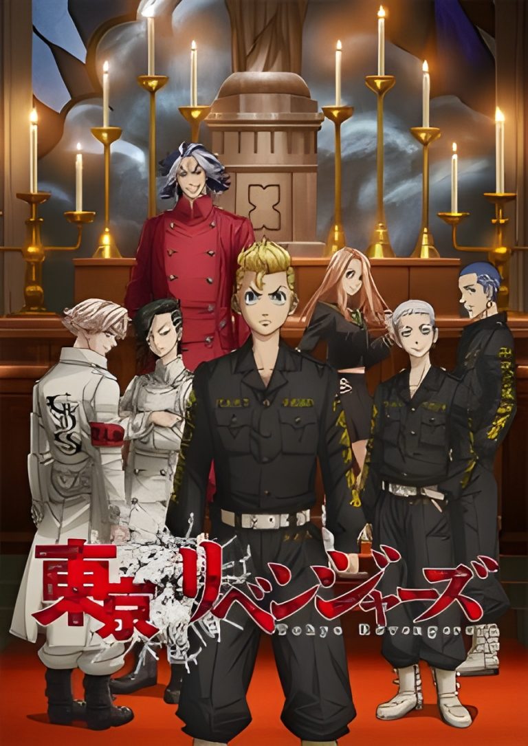 Tokyo Revengers 2