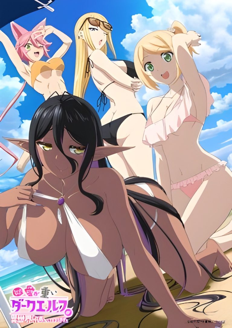 Chotto dake Ai ga Omoi Dark Elf ga Isekai kara Oikakete Kita