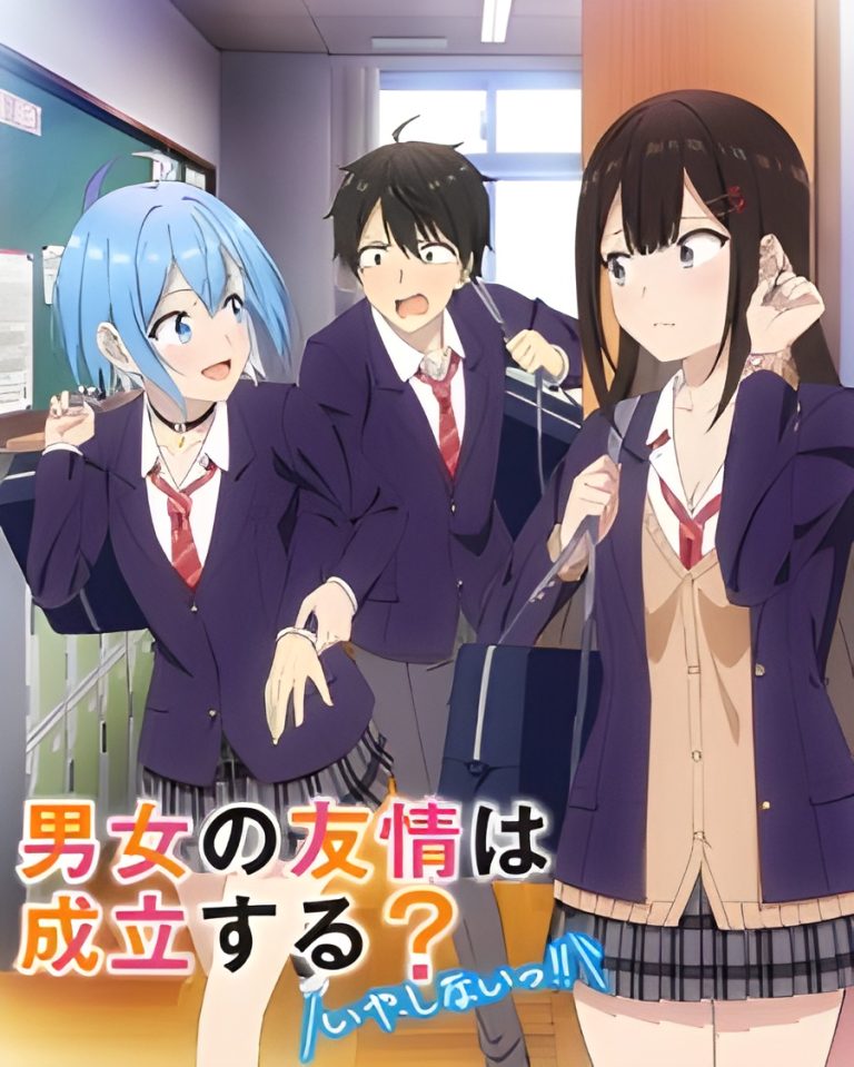 Danjo no Yuujou wa Seiritsu suru?