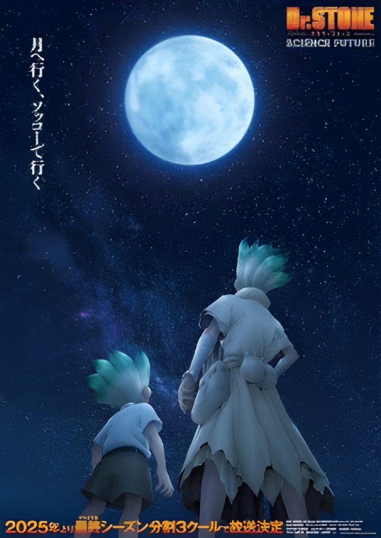 Dr. Stone 4 Part 2