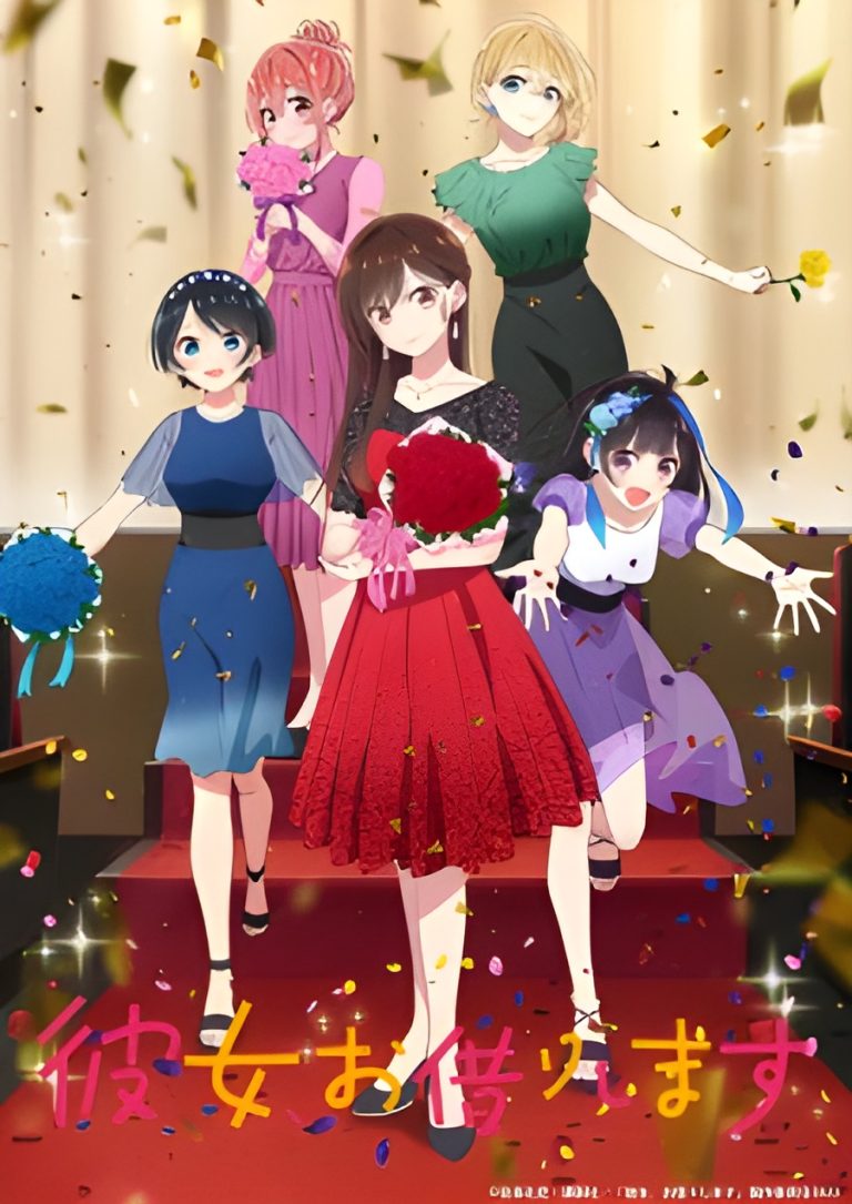 Kanojo, Okarishimasu S3