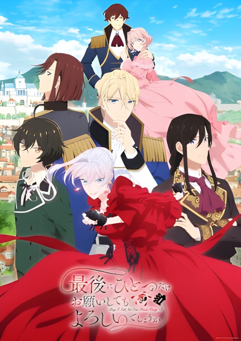 Saigo ni Hitotsu dake Onegai Shitemo Yoroshii Deshou ka