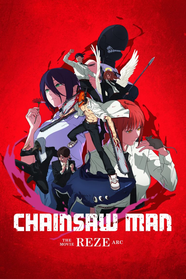 Chainsaw Man: Reze Arc